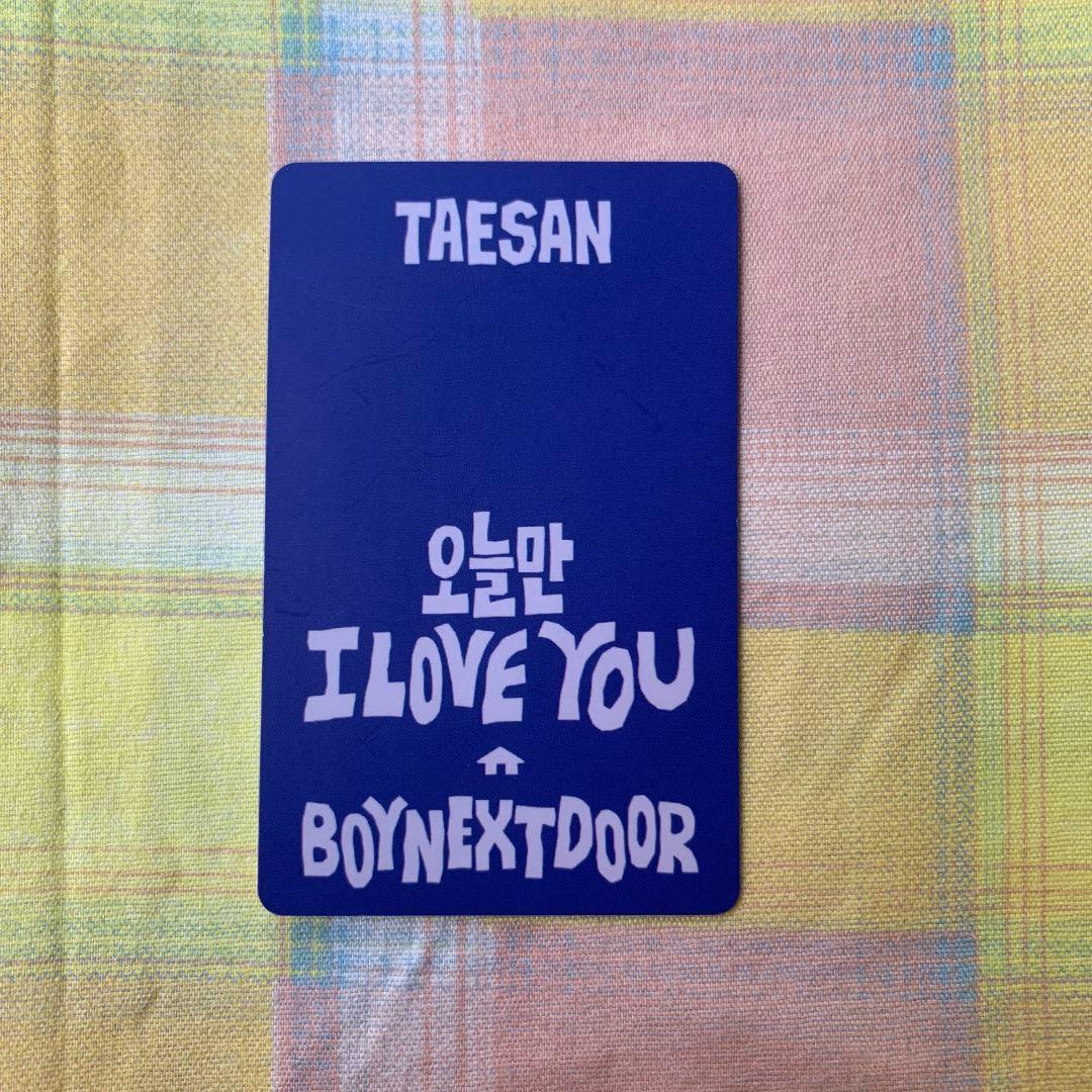 テサン BOYNEXTDOOR ボネクド LINE MUSIC トレカ