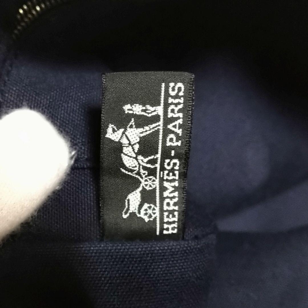 Hale 'oka mana'olana様 エルメス PMサイズ トート フール