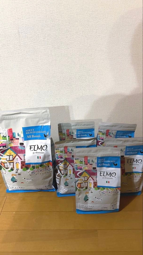 ELMO ドライフード 7kg 成犬用