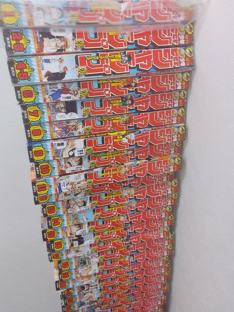 週刊少年ジャンプ　2017年　一年分　バラ売り可