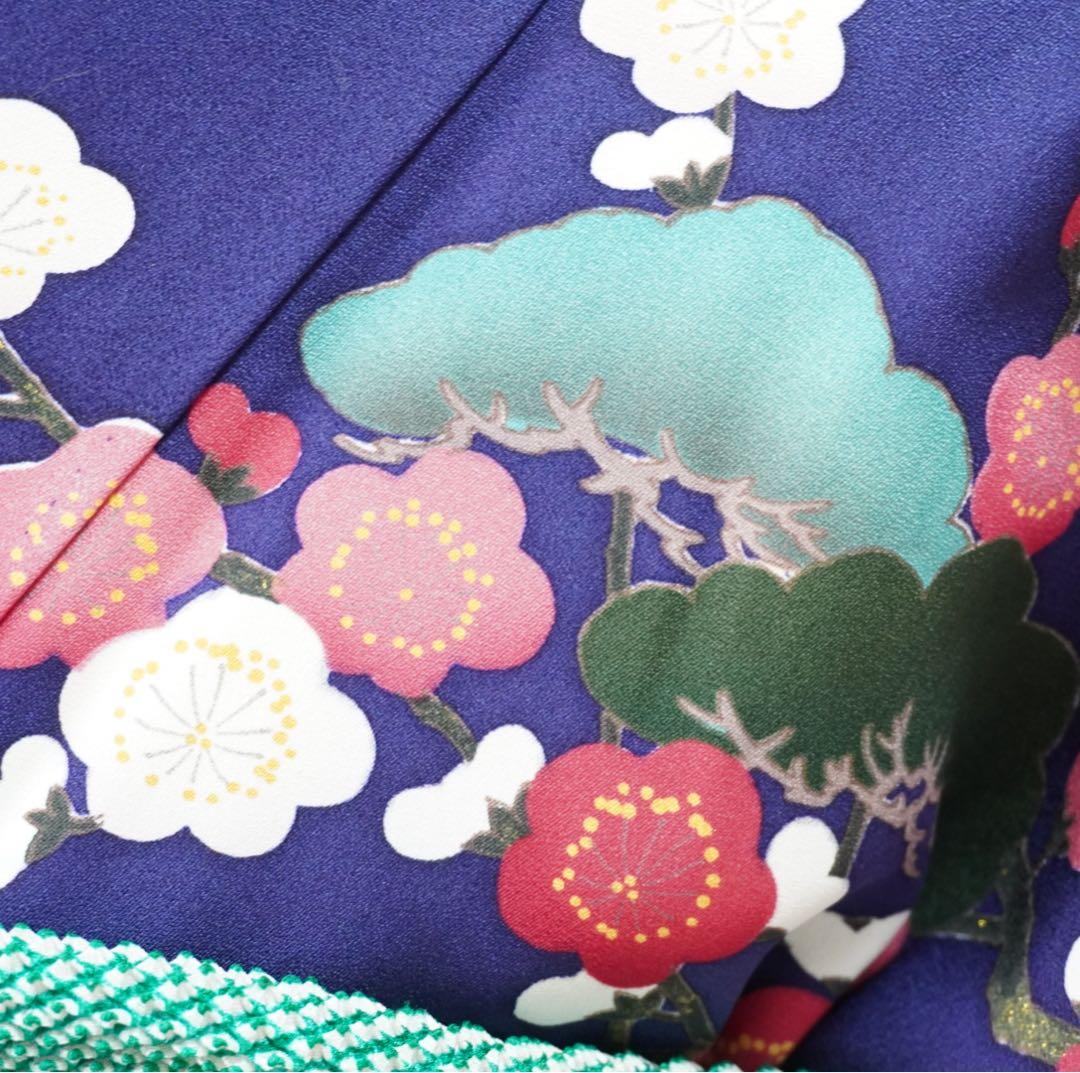 振袖　フルセット5点セット　【346i 】正絹　成人式　青系