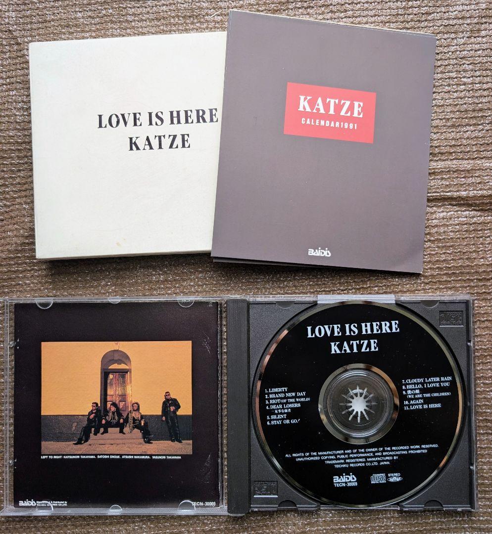【中古ＣＤ】KATZE 関連まとめ売り：アルバム5枚＋シングル4枚