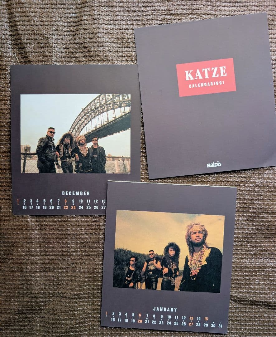 【中古ＣＤ】KATZE 関連まとめ売り：アルバム5枚＋シングル4枚