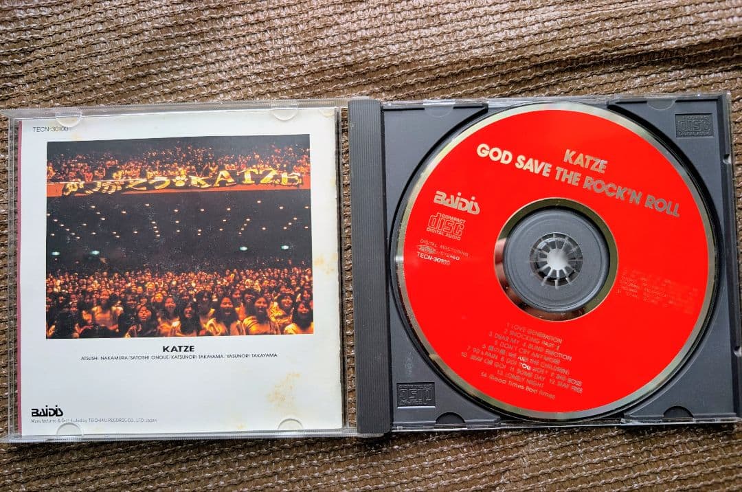 【中古ＣＤ】KATZE 関連まとめ売り：アルバム5枚＋シングル4枚