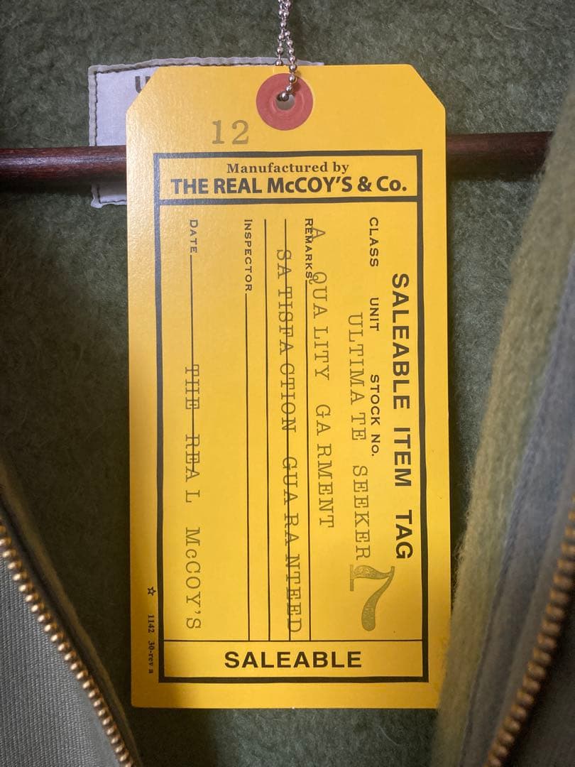 The Real McCoy’s MJ21113 A-2 デッキジャケット XL