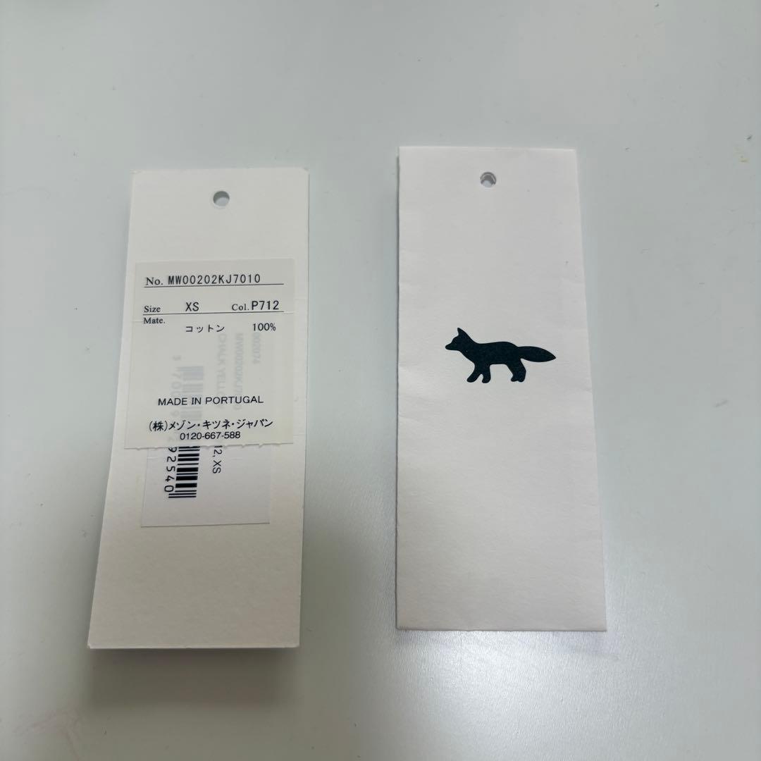 【美品】ジェニ×メゾンキツネ ポロシャツ XSサイズ イエロー