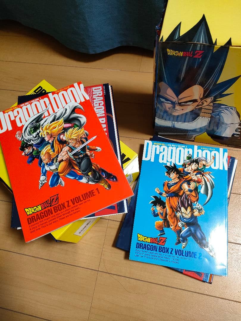 DRAGON BALL Z DVD-BOX 1、2セット