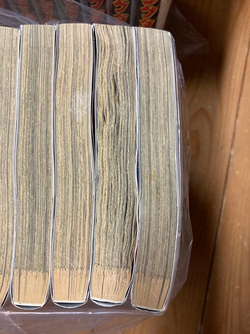 キングダム 1〜61巻セット