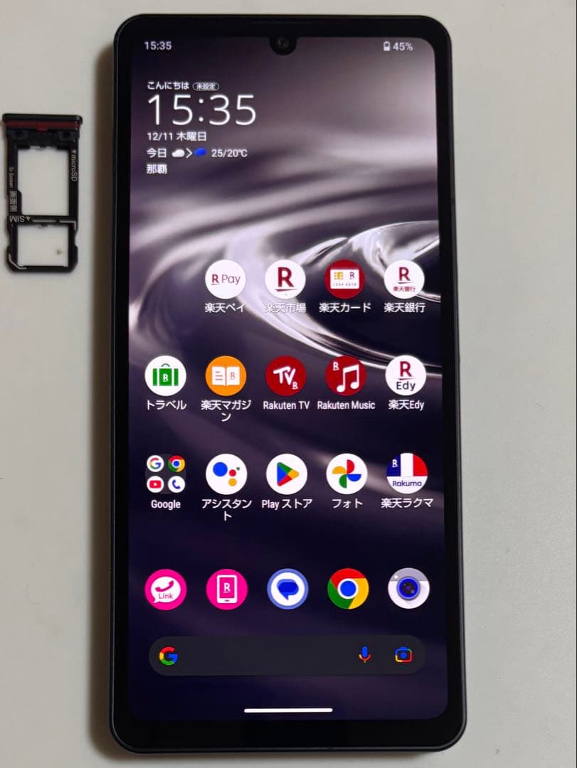 5G SH-RM19s AQUOS sence6s SHARP 楽天SIMフリー