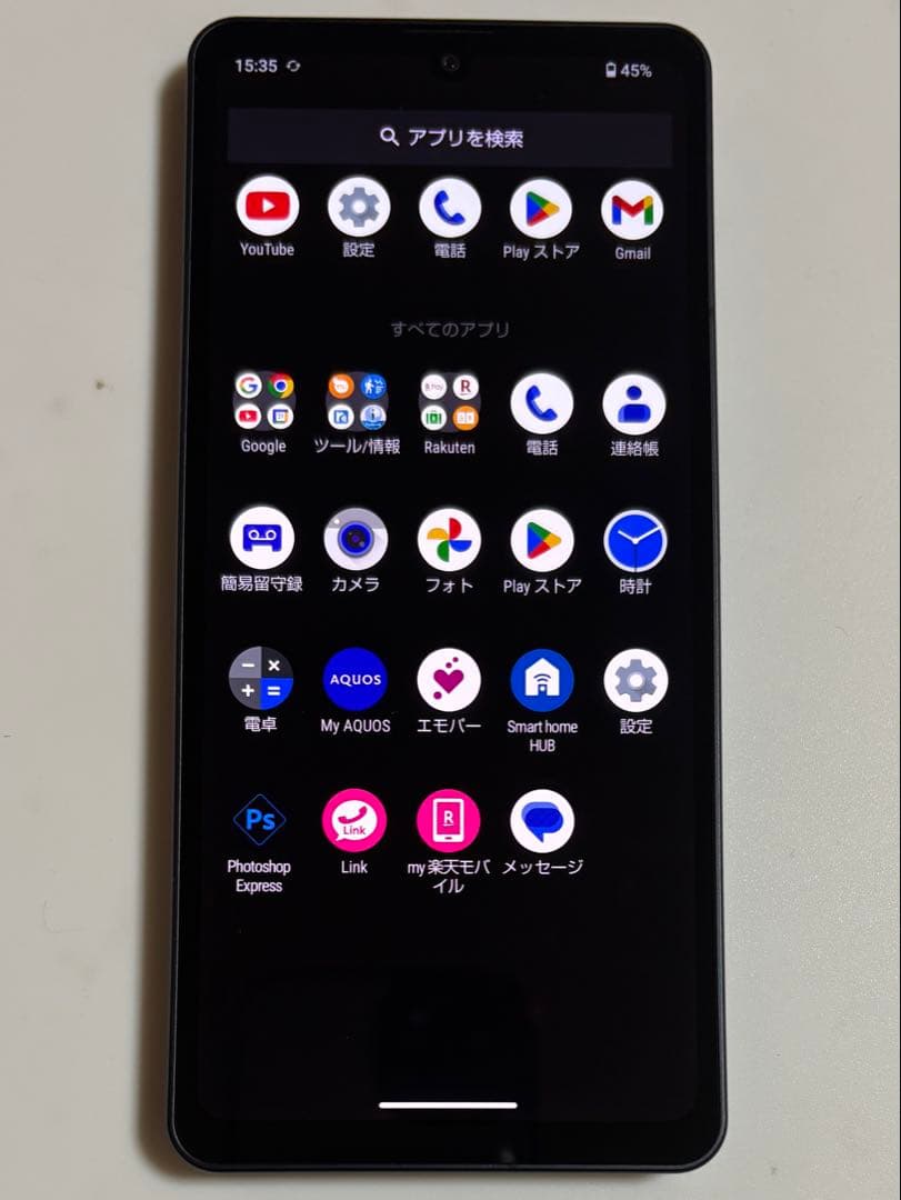 5G SH-RM19s AQUOS sence6s SHARP 楽天SIMフリー