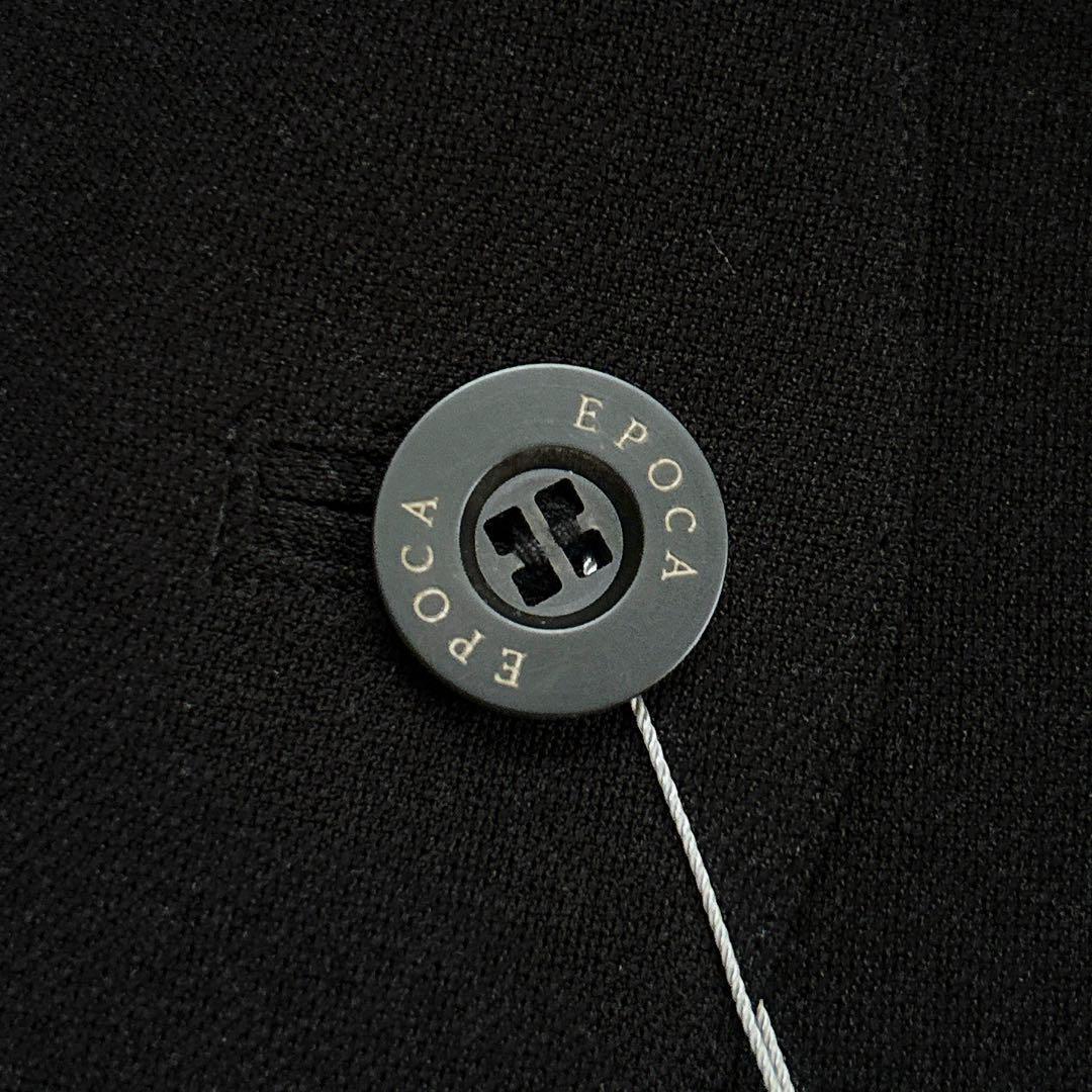 《専用》EPOCA ライトクロス ノーカラージャケット 黒 ロゴボタン 洗える