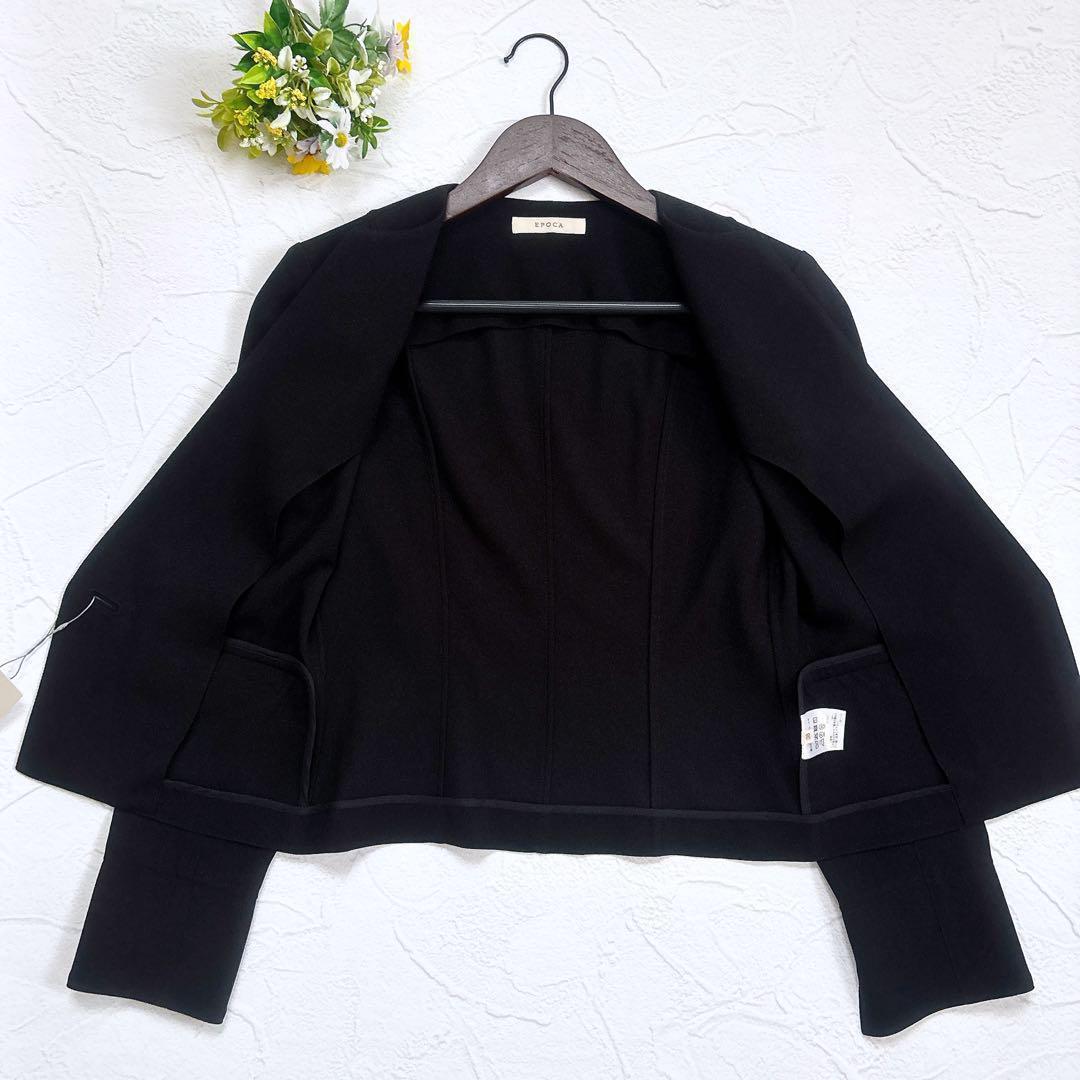 《専用》EPOCA ライトクロス ノーカラージャケット 黒 ロゴボタン 洗える