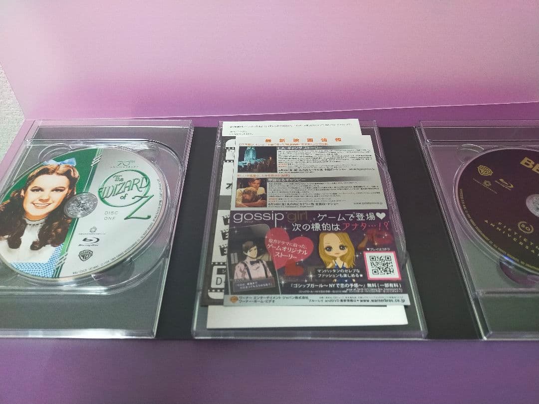 ベスト・オブ・ワーナー・ブラザース 90周年記念50フィルム・コレクション〈数…