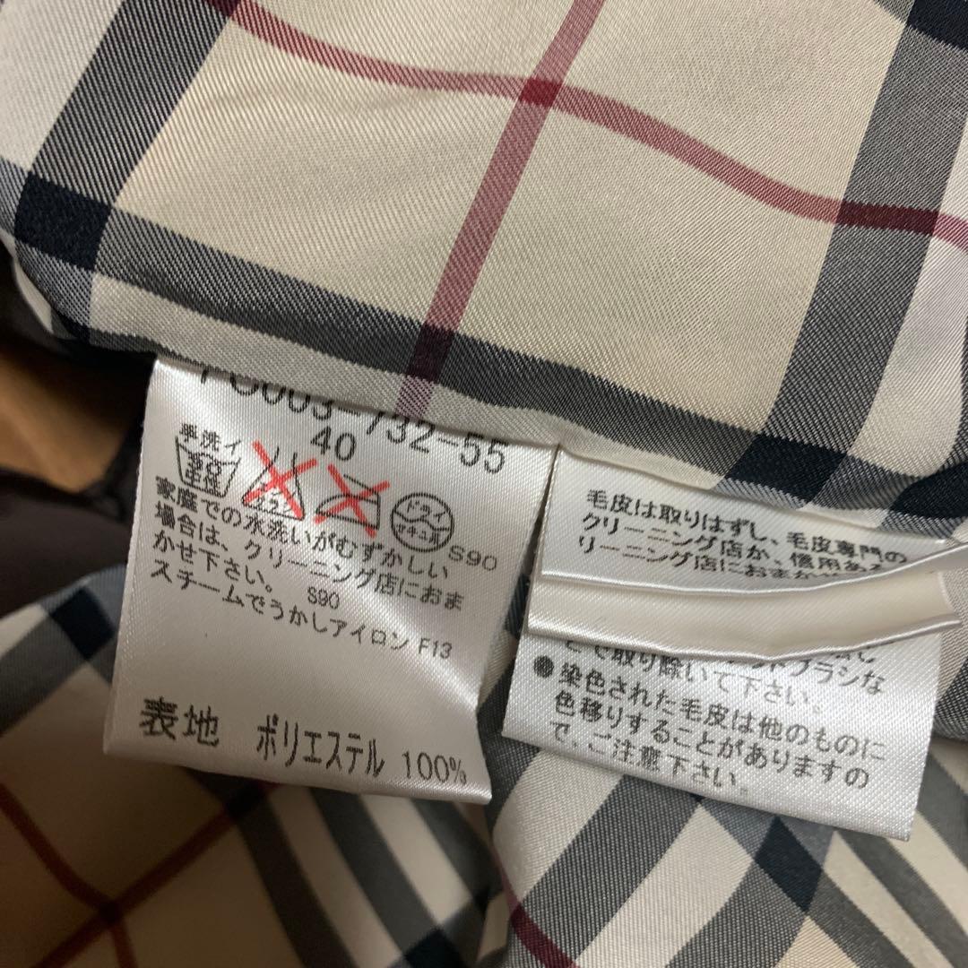 【美品】バーバリーロンドンBURBERRY LONDON ダウン レディース40