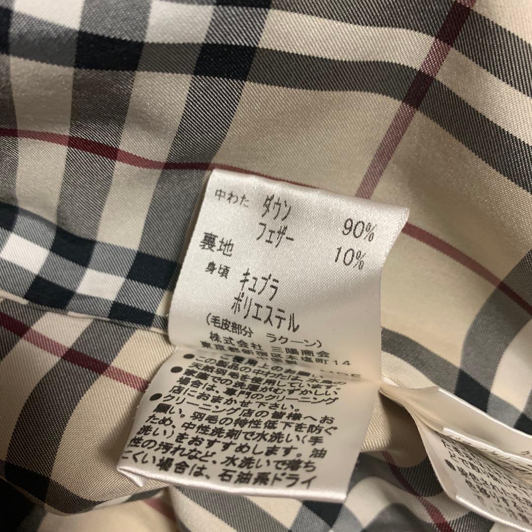 【美品】バーバリーロンドンBURBERRY LONDON ダウン レディース40