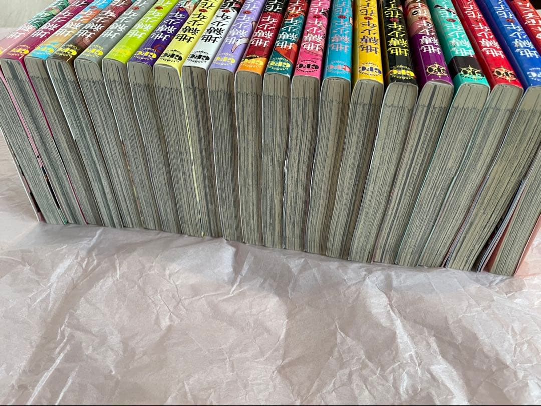 地縛少年花子くん0巻〜19巻+放課後少年