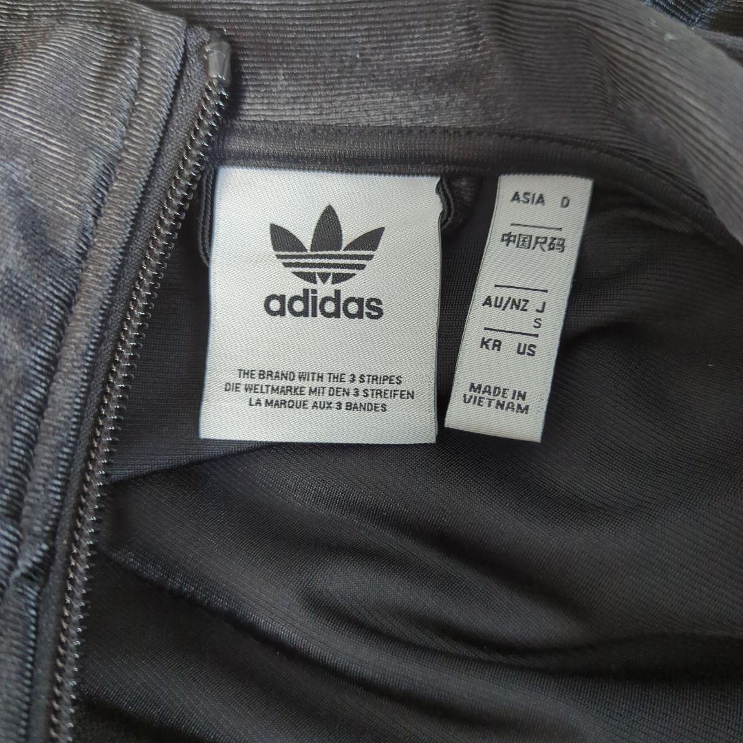 トップス adidas OVERSIZED FIRE BIRD TRACK TOP