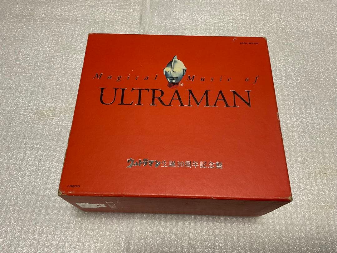 ULTRAMAN／ウルトラマン生誕30周年記念盤　コロンビアレコード。
