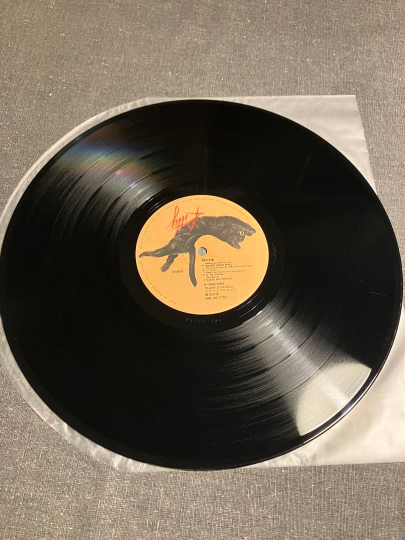 高中正義 All Of Me ベストセレクション レコード2枚組