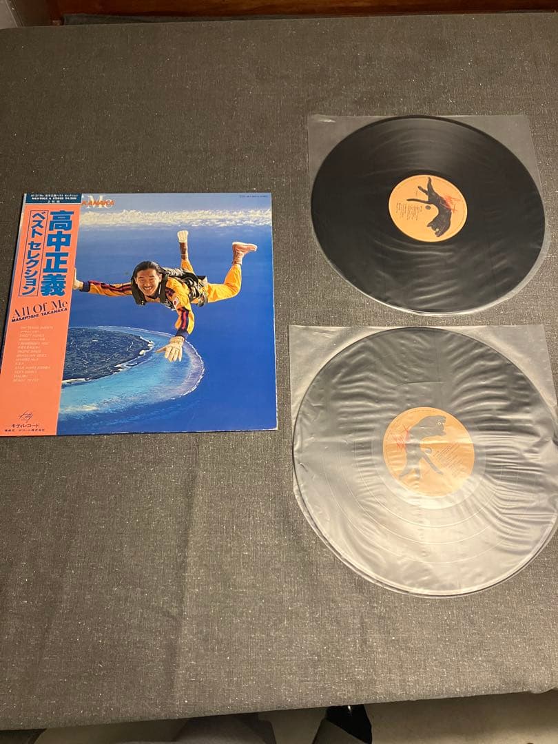 高中正義 All Of Me ベストセレクション レコード2枚組