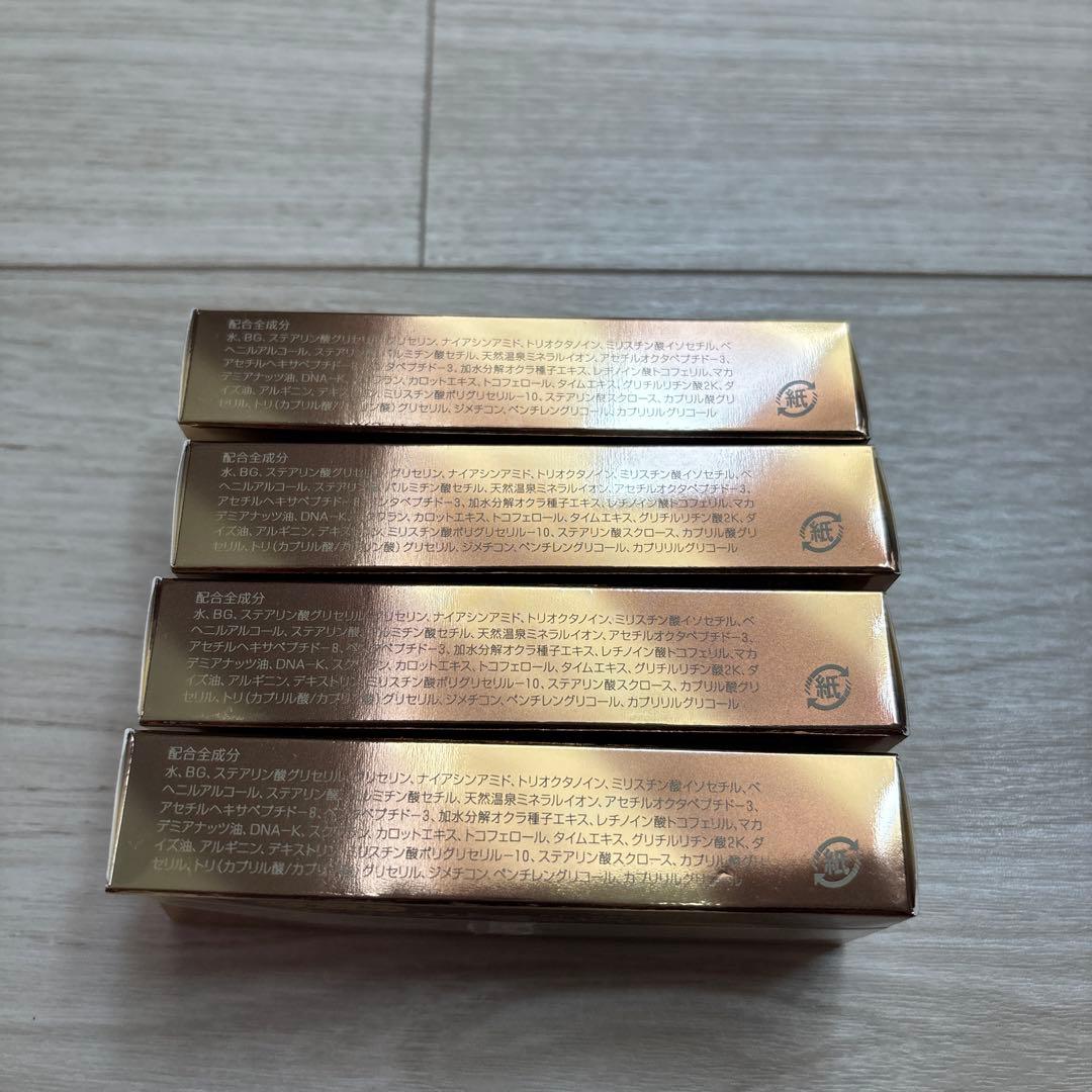 イオン化粧品　マベラス10g 4個セット