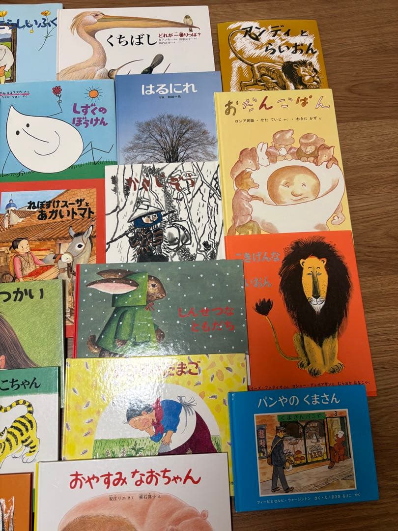 絵本まとめ売り　福音館書店出版　推薦図書　33冊セット　知育