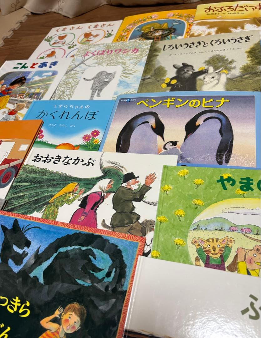 絵本まとめ売り　福音館書店出版　推薦図書　33冊セット　知育