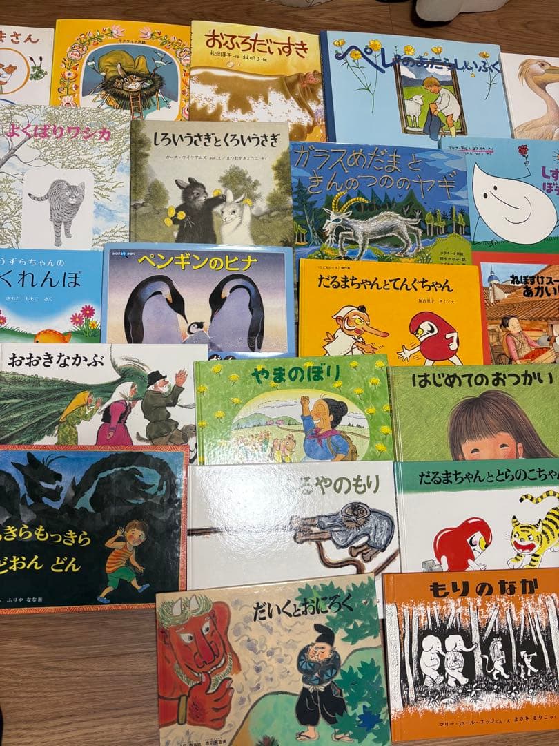 絵本まとめ売り　福音館書店出版　推薦図書　33冊セット　知育