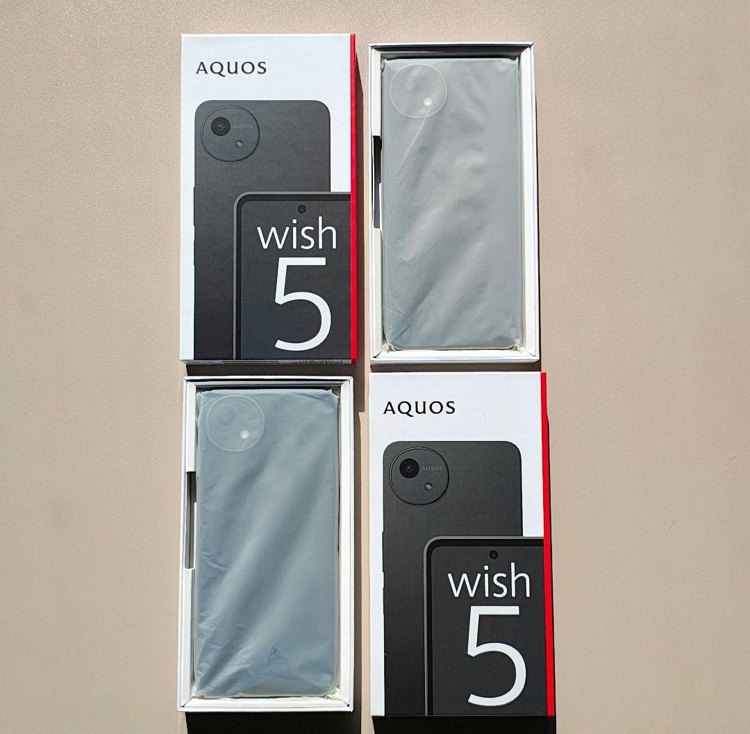 スマートフォン本体 AQUOS wish 5