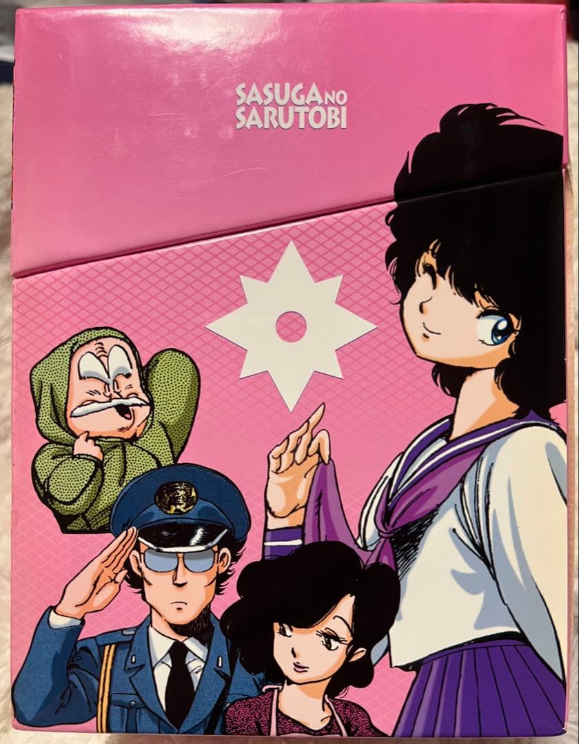 さすがの猿飛 DVDBOX(3000セット限定生産24枚組)未開封フィギュア付き