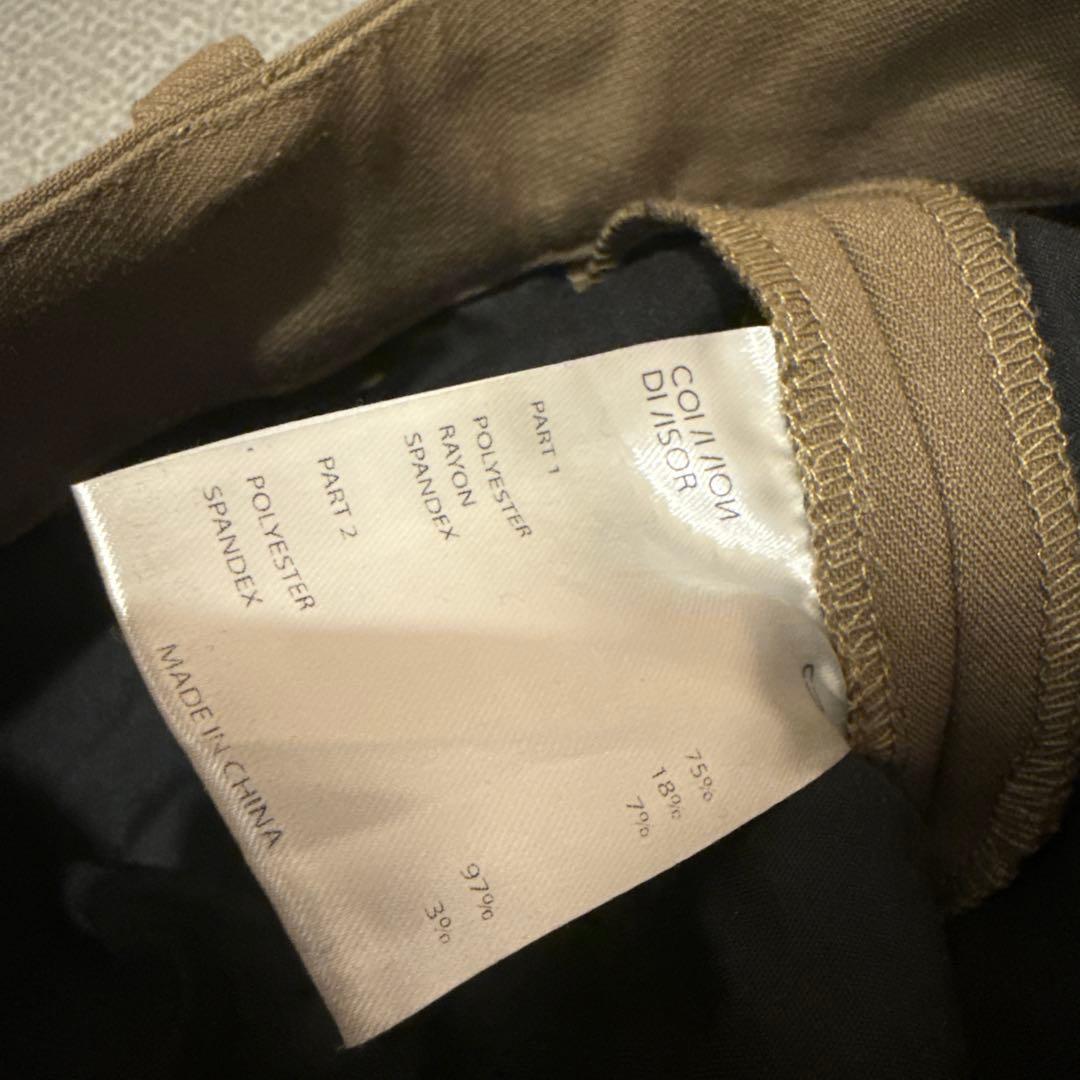 Common Divisor 変形ワイドパンツ　サイズ3