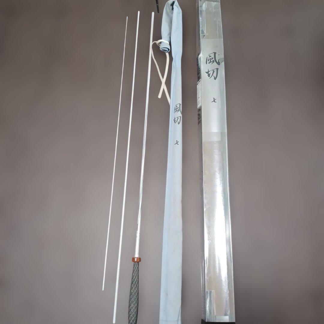 SHIMANO　風切 　7 ヘラブナ竿