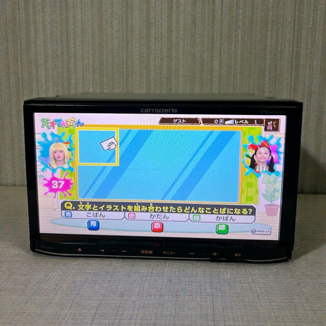 AVIC-MRZ09 carrozzeria カロッツェリア　楽ナビ2016