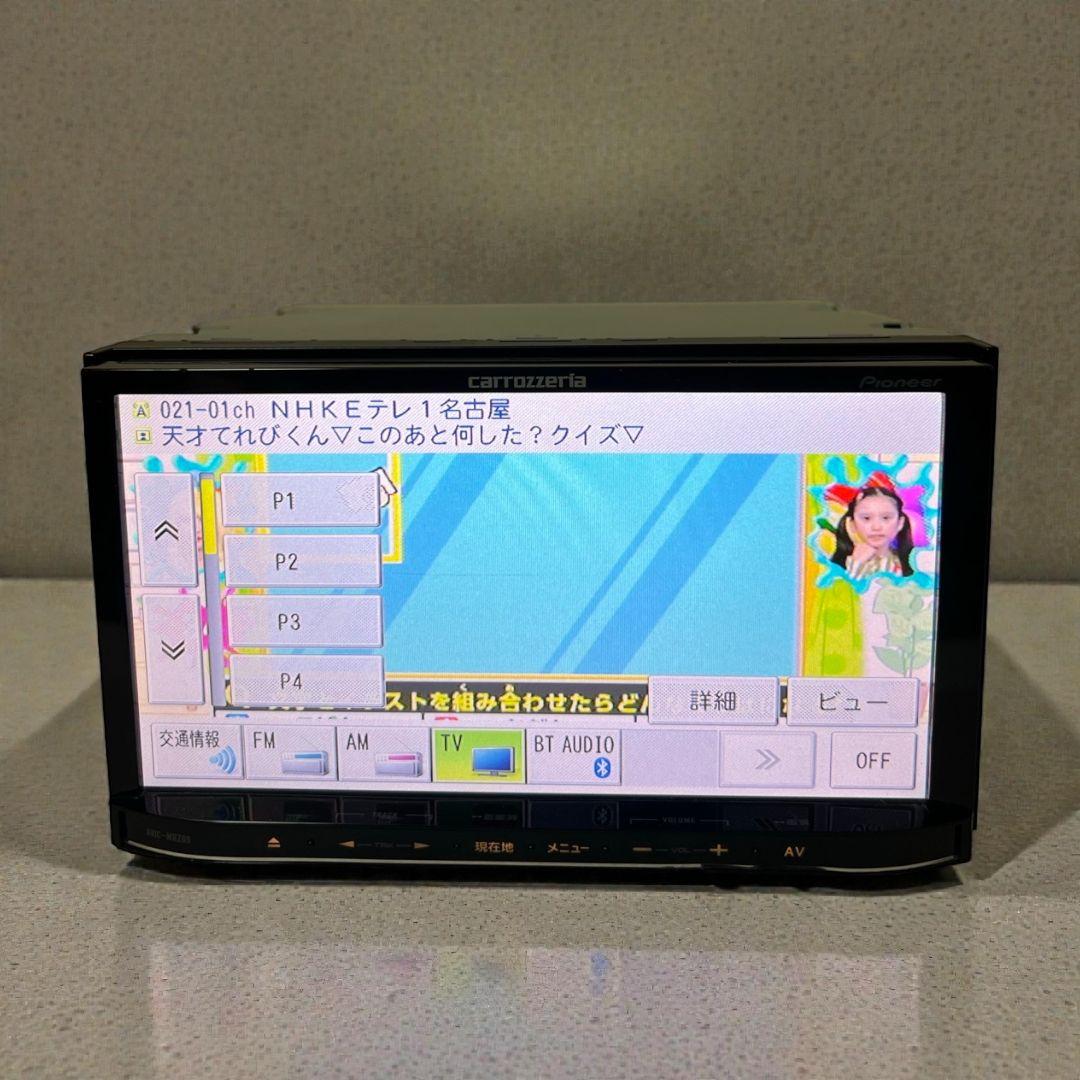 AVIC-MRZ09 carrozzeria カロッツェリア　楽ナビ2016