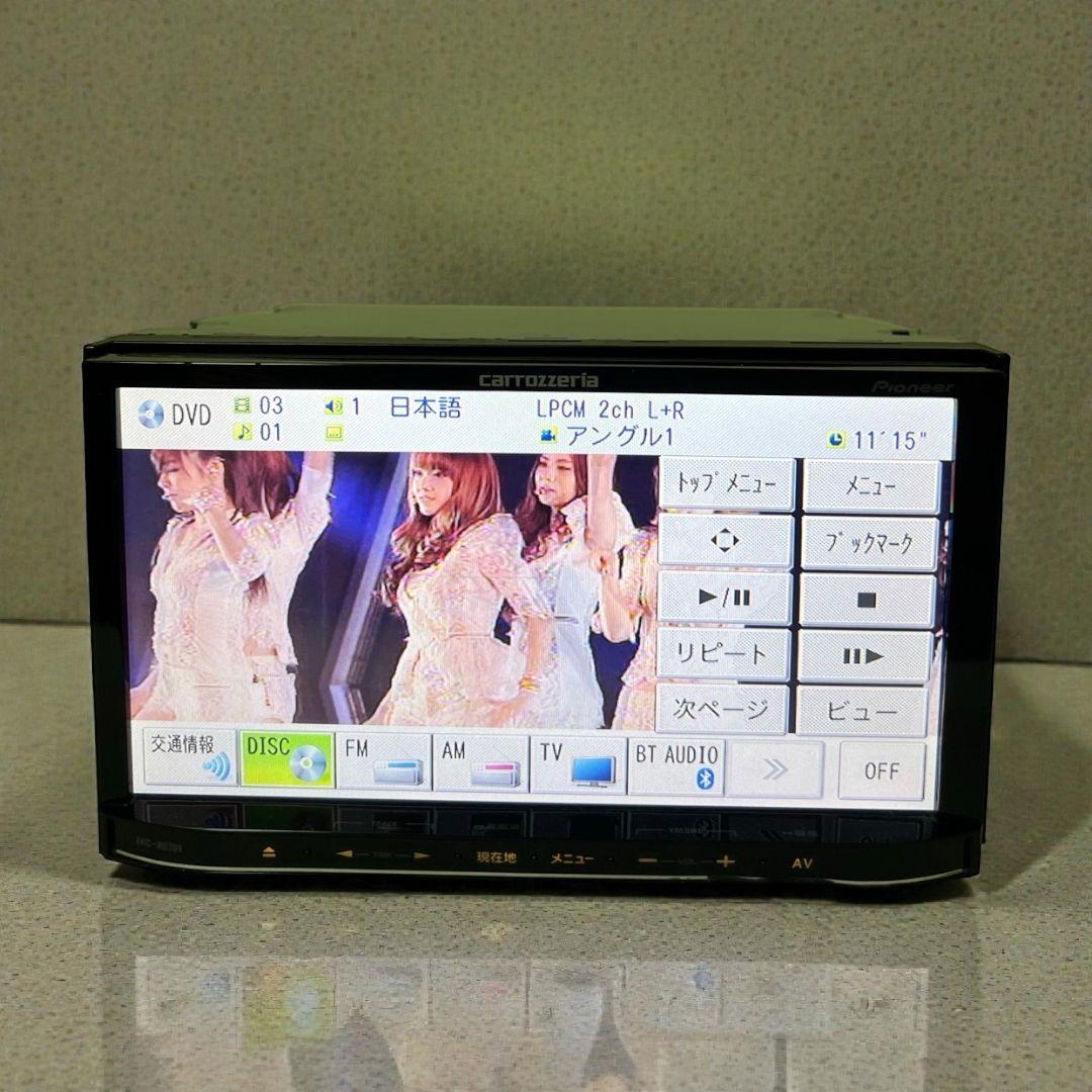 AVIC-MRZ09 carrozzeria カロッツェリア　楽ナビ2016