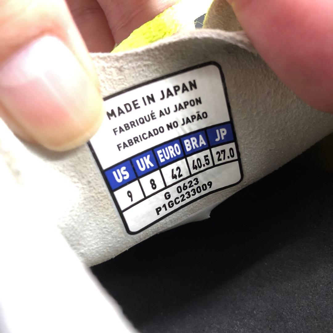 Mizuno モレリア　27cm