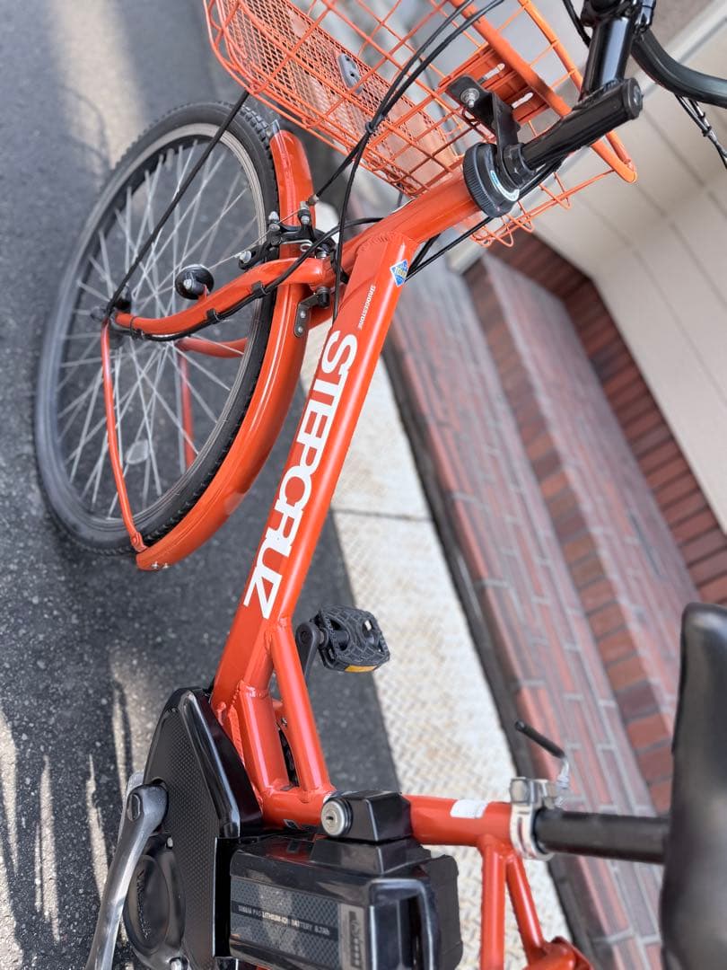 大阪府　ブリヂストン　 電動アシスト自転車 オレンジ