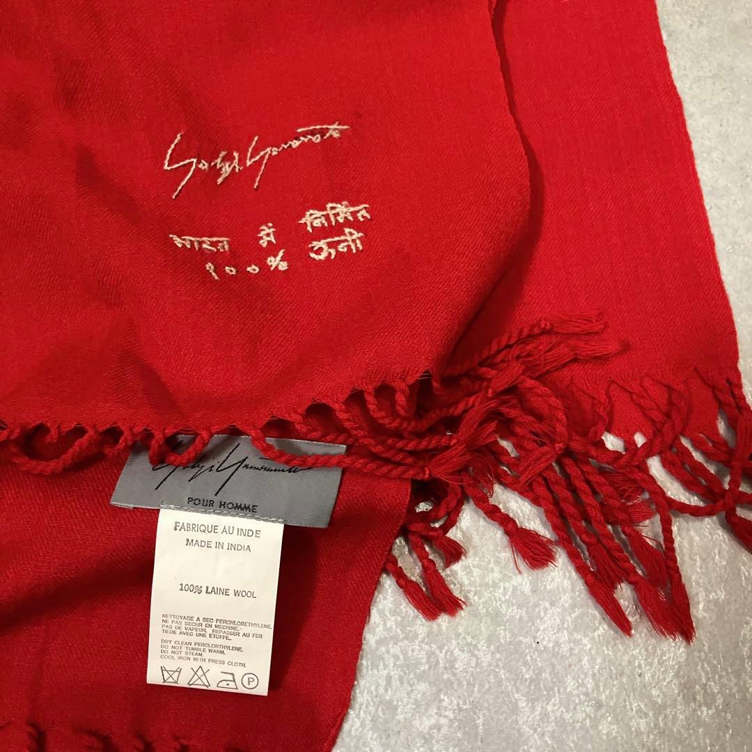 【使用感少】yohji yamamoto POUR HOMMEヒンドゥーマフラー