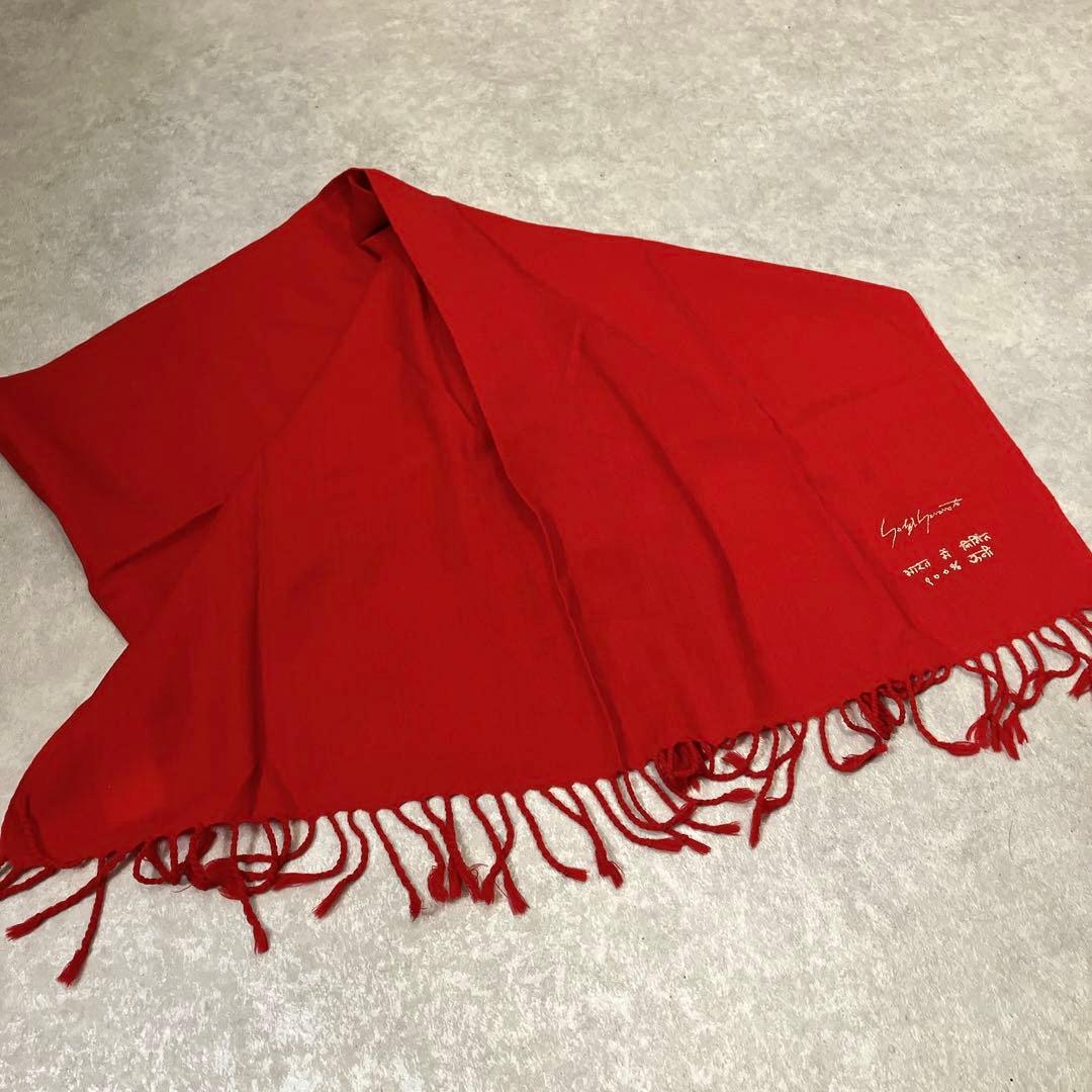 【使用感少】yohji yamamoto POUR HOMMEヒンドゥーマフラー