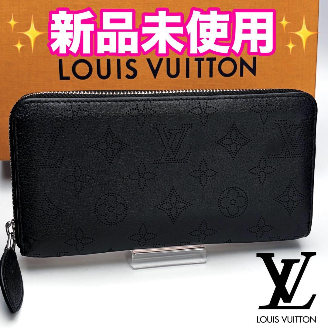 【新春セール✨】ルイヴィトンジッピーウォレットマヒナノワール正規品保証Z414