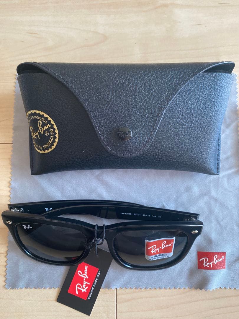 【新品未使用】レイバン　RayBan サングラス【RB4260D】