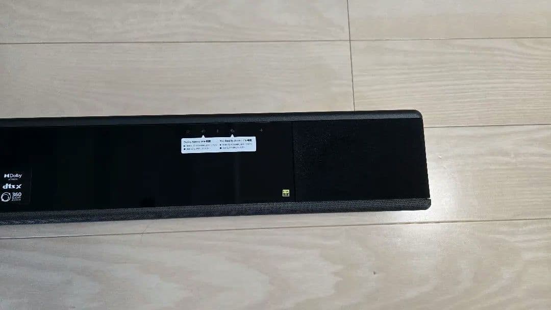 SONY HT-A7000 サウンドバー