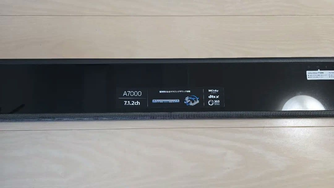 SONY HT-A7000 サウンドバー