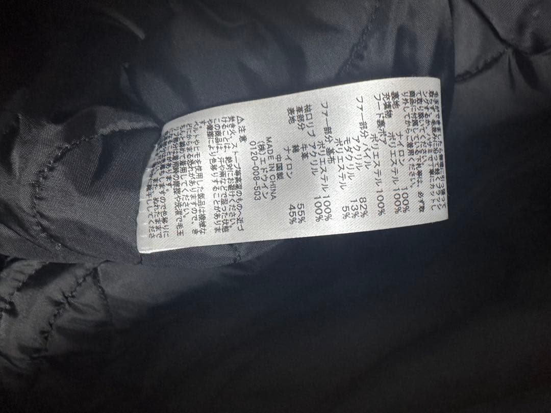 MB ULTIMATE FABRIC タイタクロス N-3B