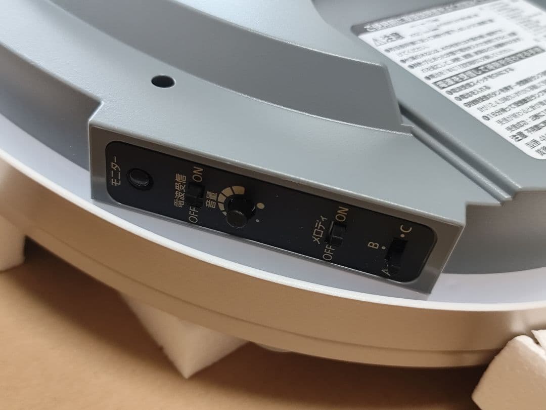 スモールワールドクラッセ からくり時計 メロディ 電波 30曲 動作確認済み