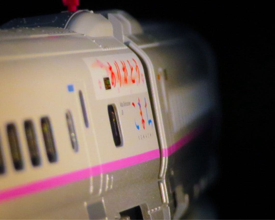 KATO E3系 新幹線「ありがとうこまち」ラッピング【新品,未使用品】