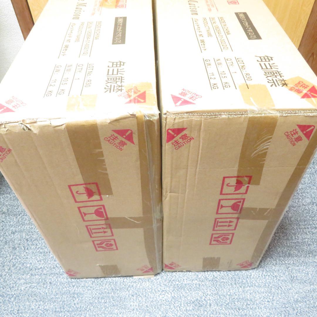 開封　未使用　BELLE MAISON すのこ パレットベッド　８枚