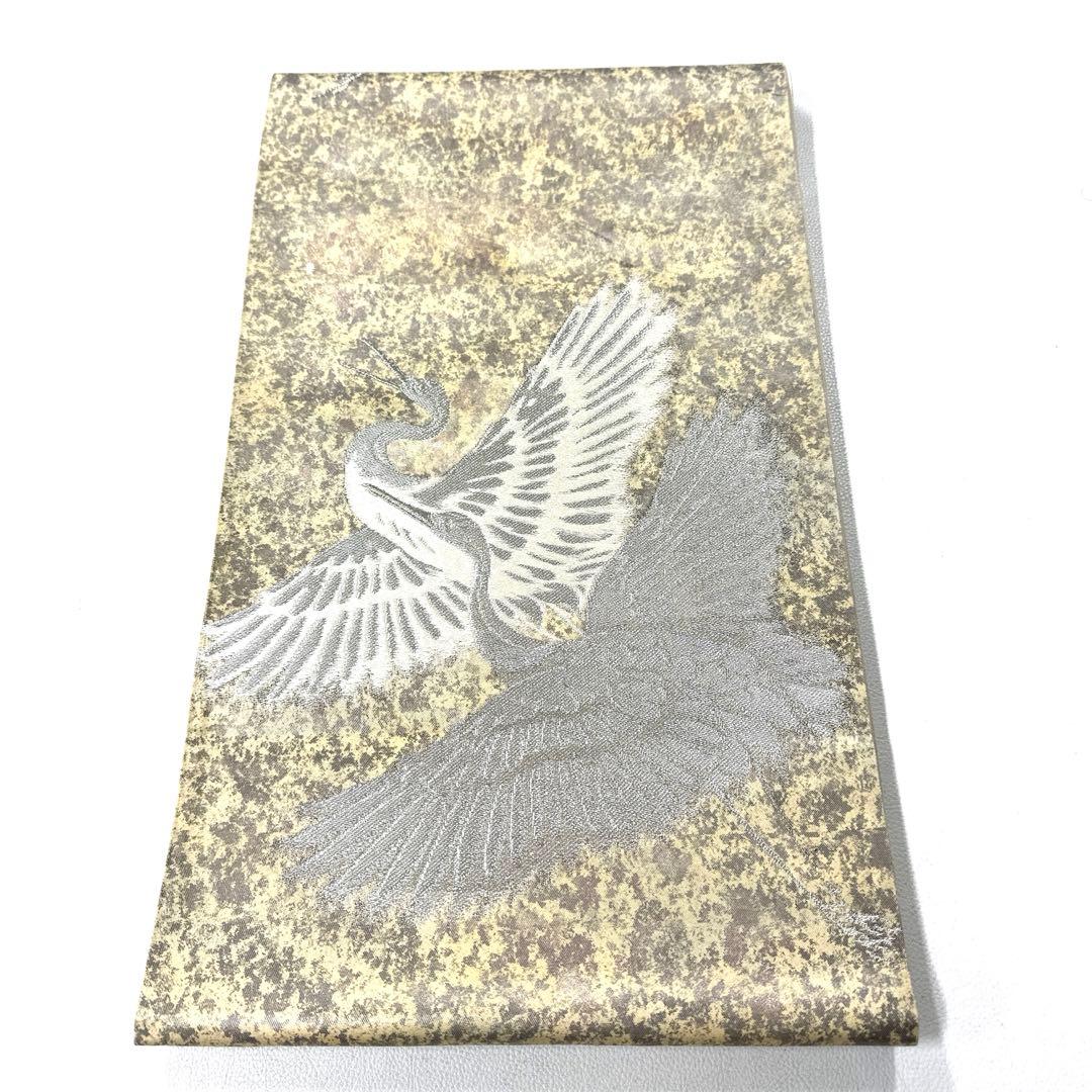 専用帯5124 ●河合美術織物謹製 高級 正絹 六通 袋帯 鶴