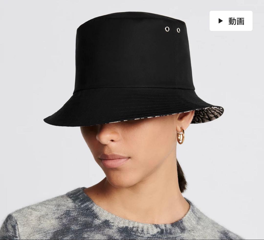 DIOR Teddy-D ボブハットブラック