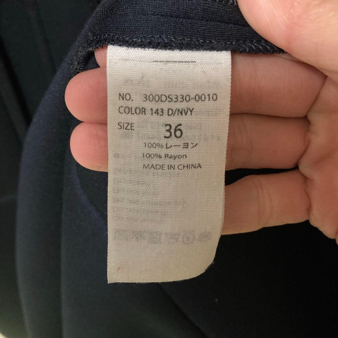 エンフォルド フーデット ボンディングコート 36サイズ ネイビー